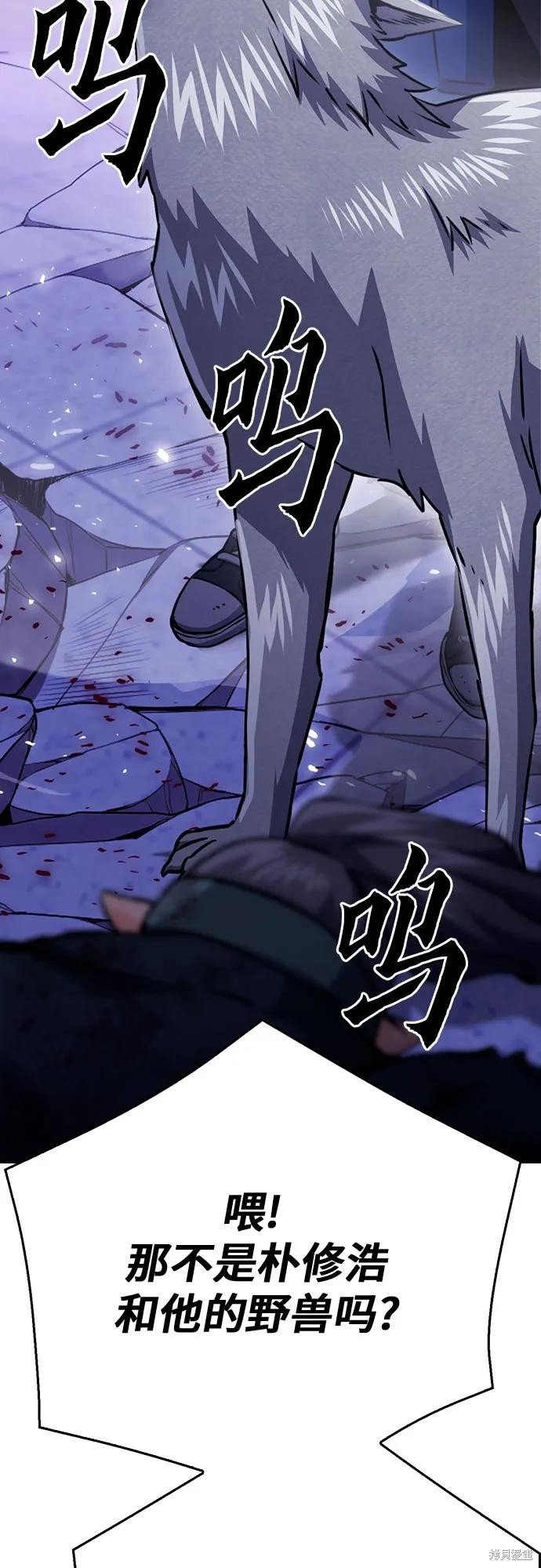 第131话