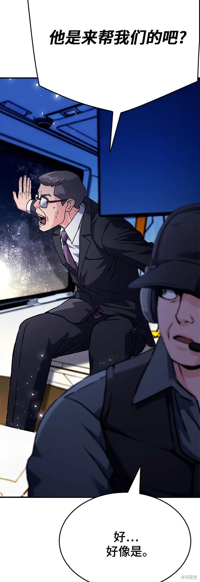 第131话
