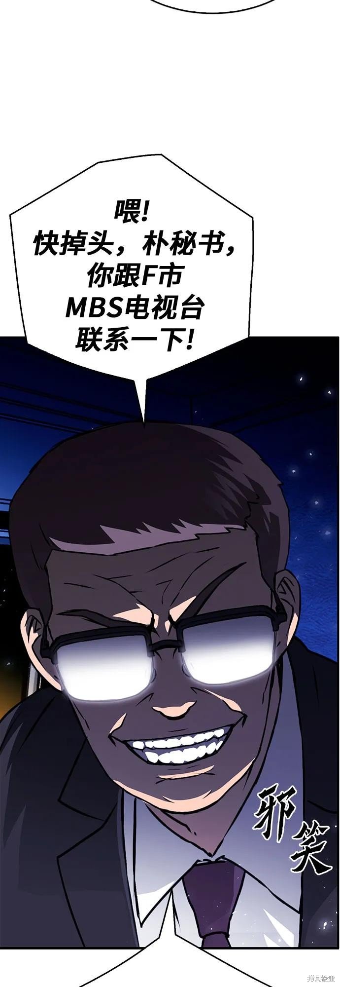 第131话