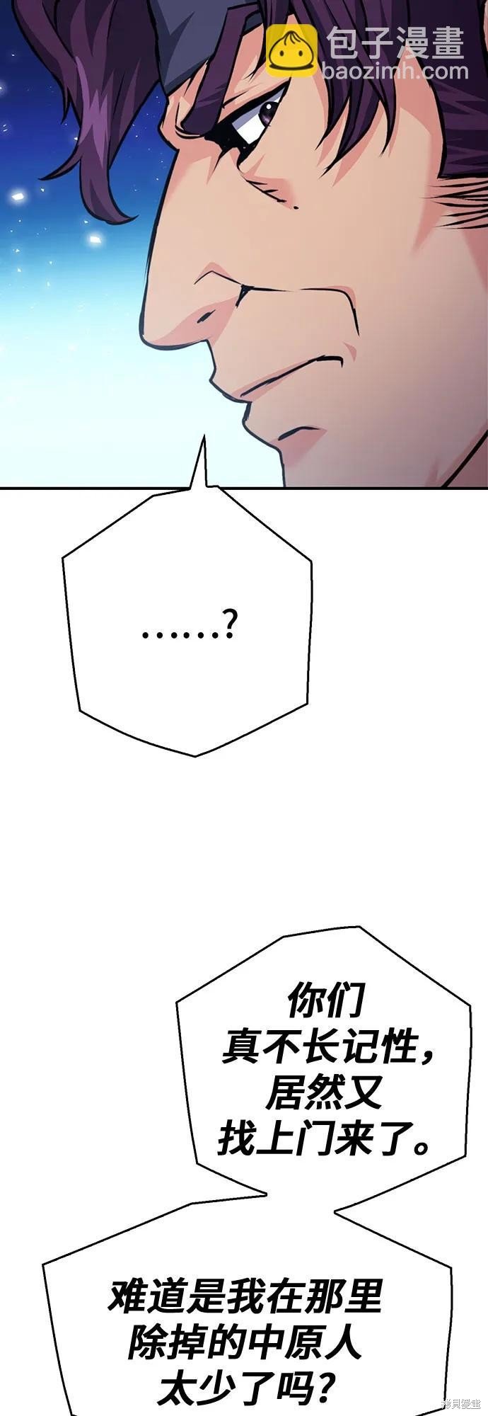 第131话