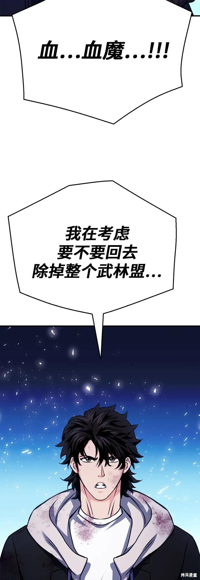 第131话