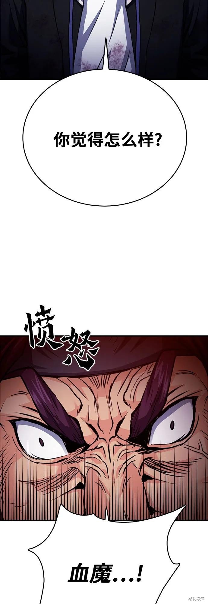 第131话