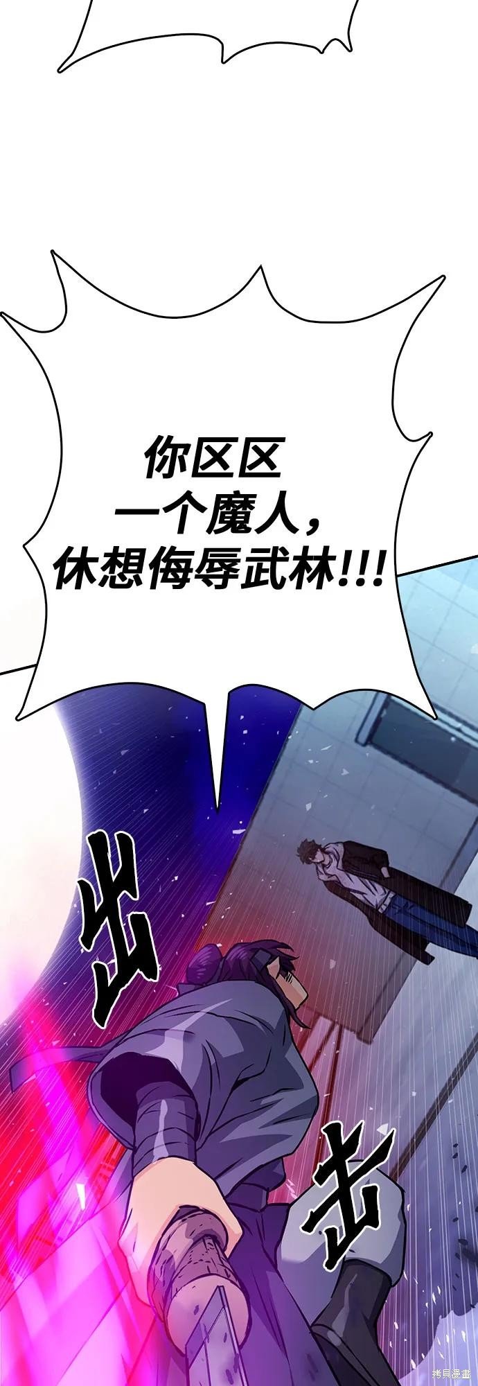 第131话