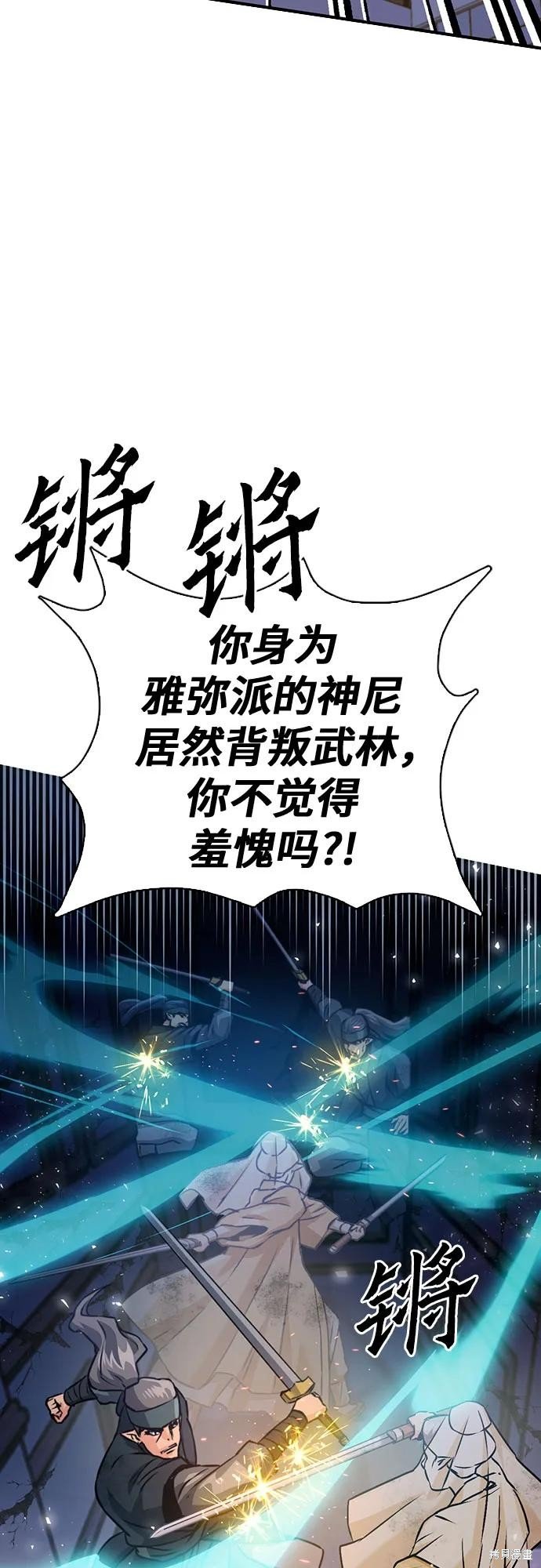 第131话