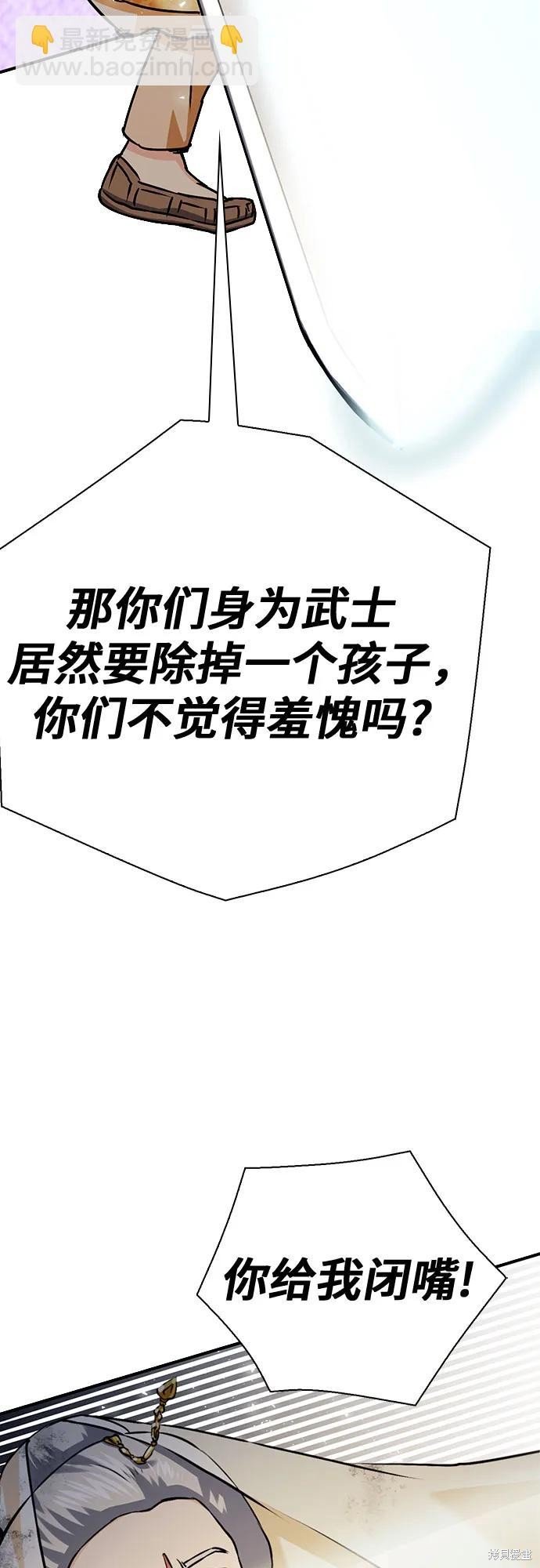 第131话
