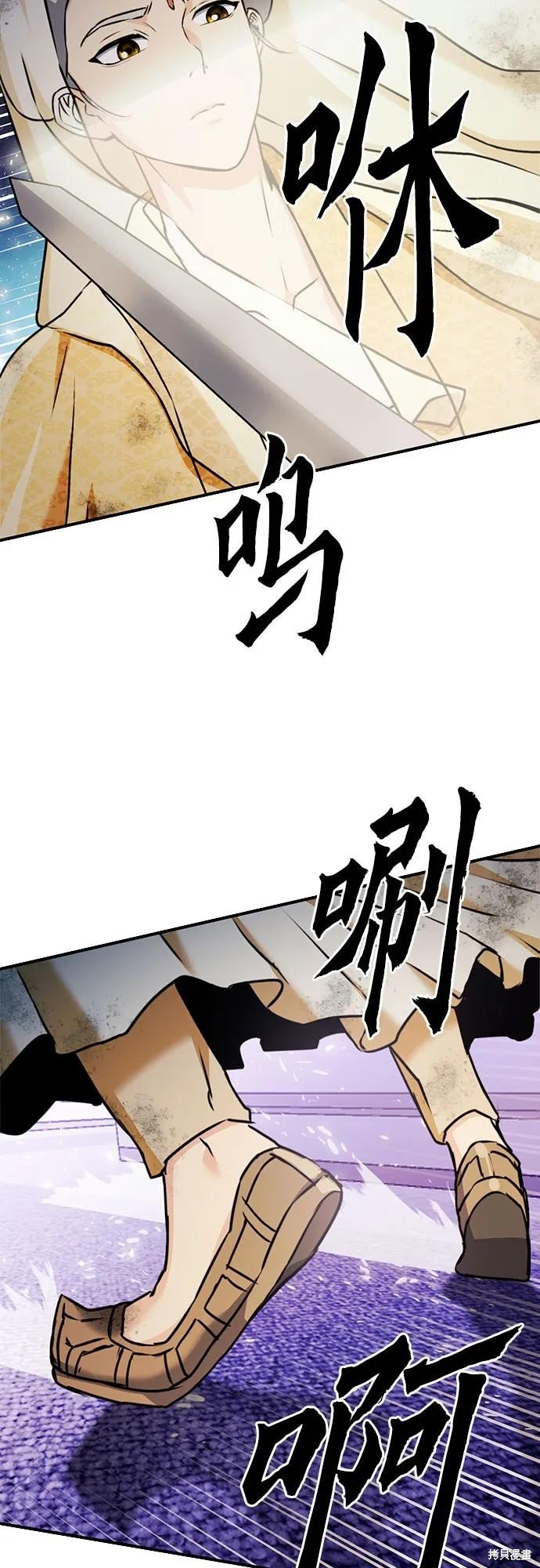 第131话
