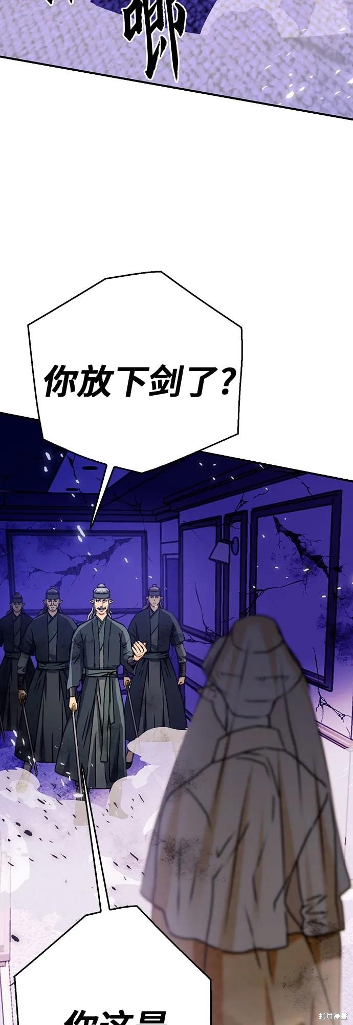 第131话