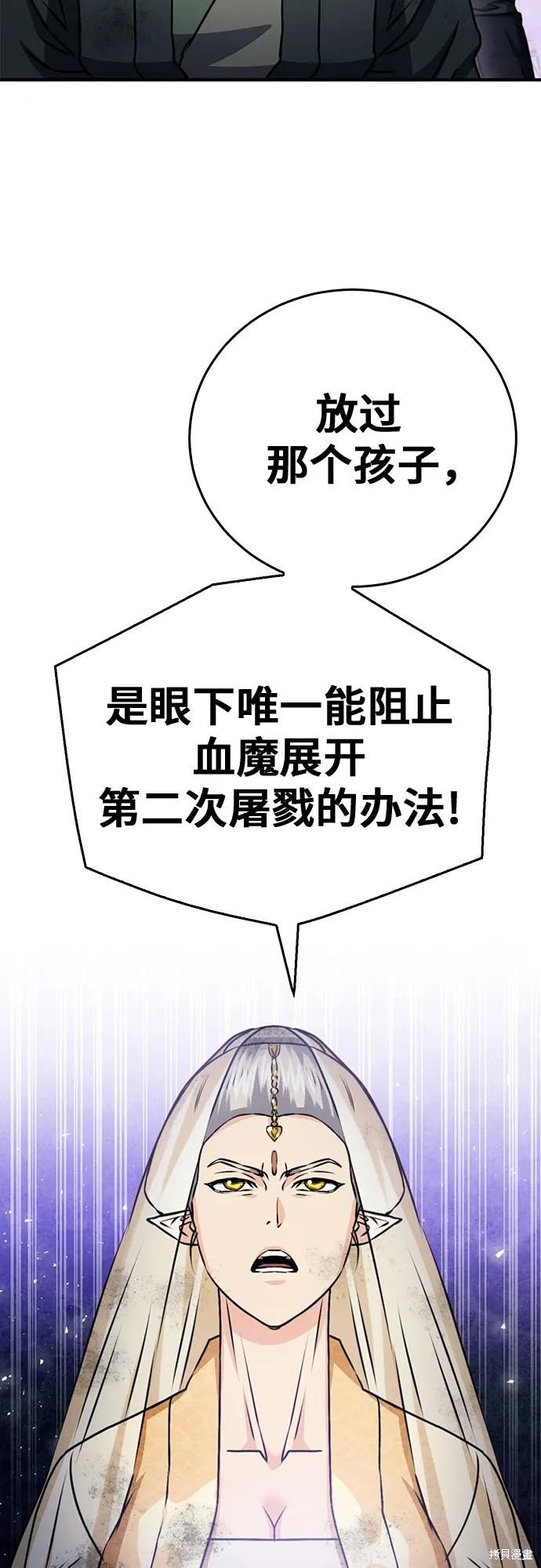 第131话