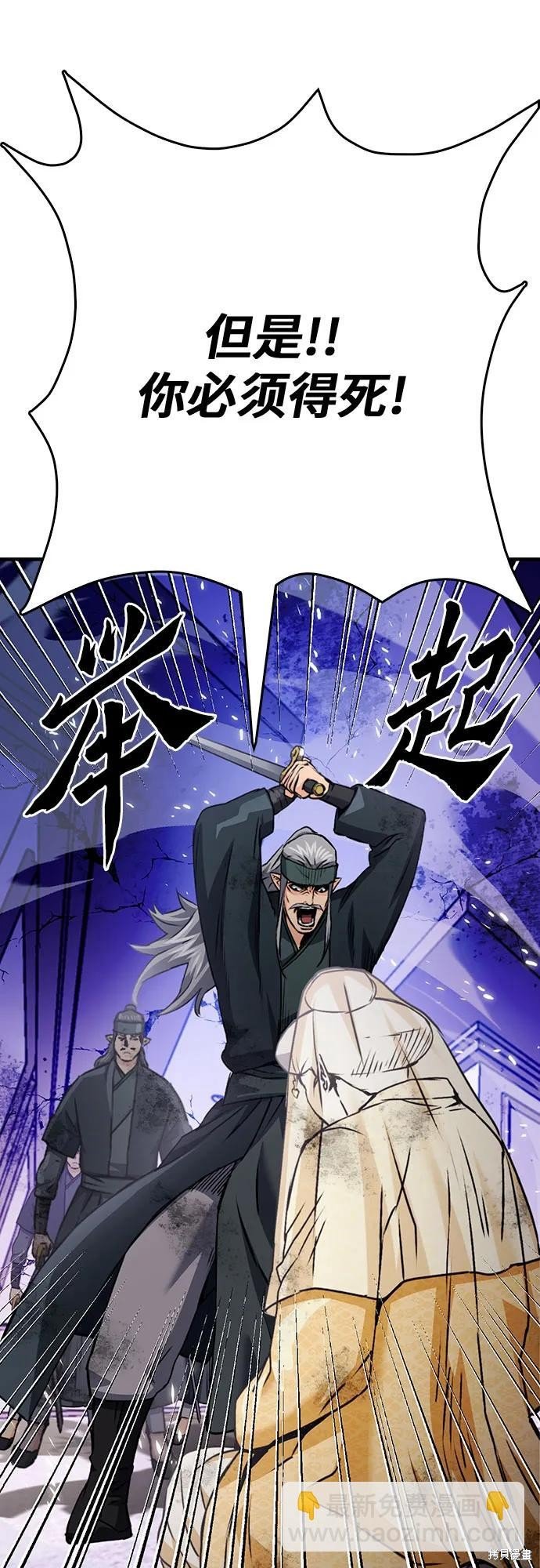 第131话