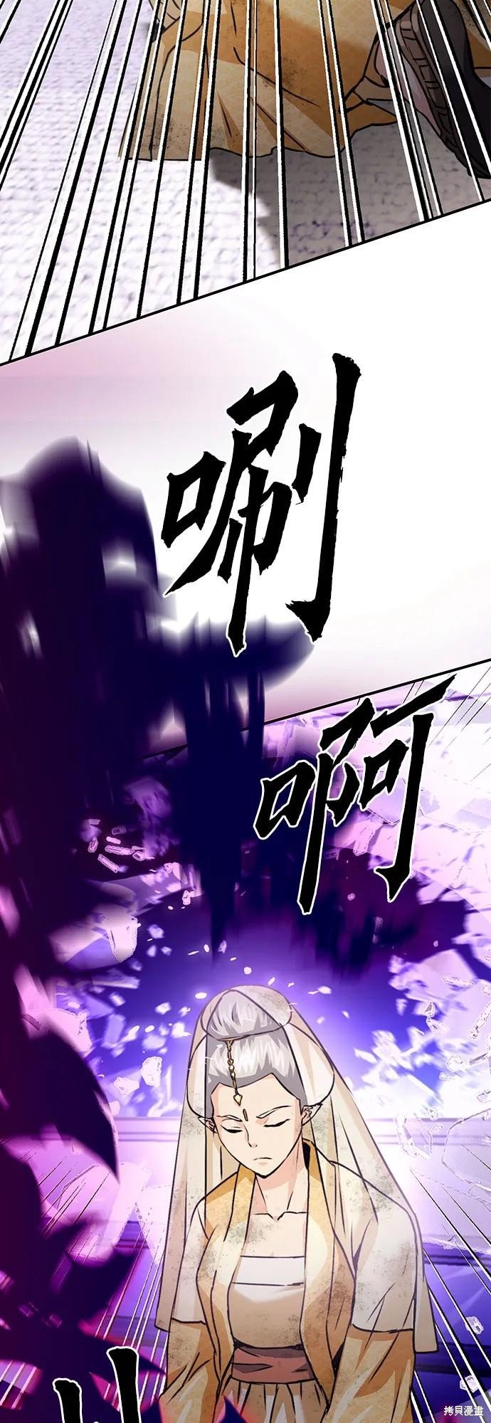 第131话