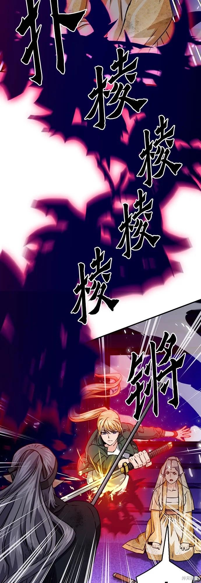 第131话