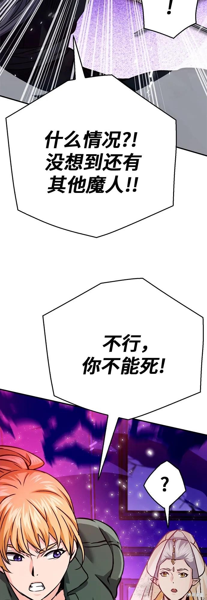 第131话
