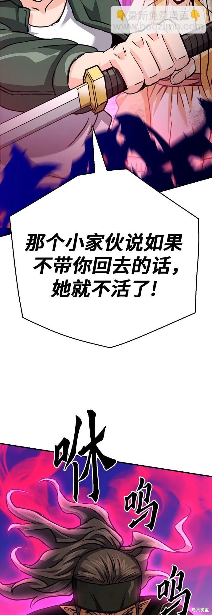 第131话