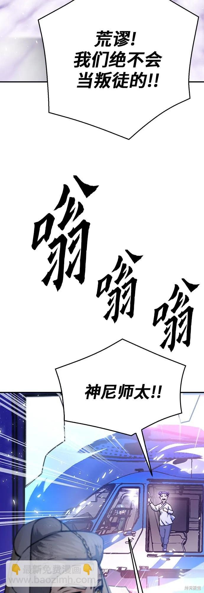 第131话