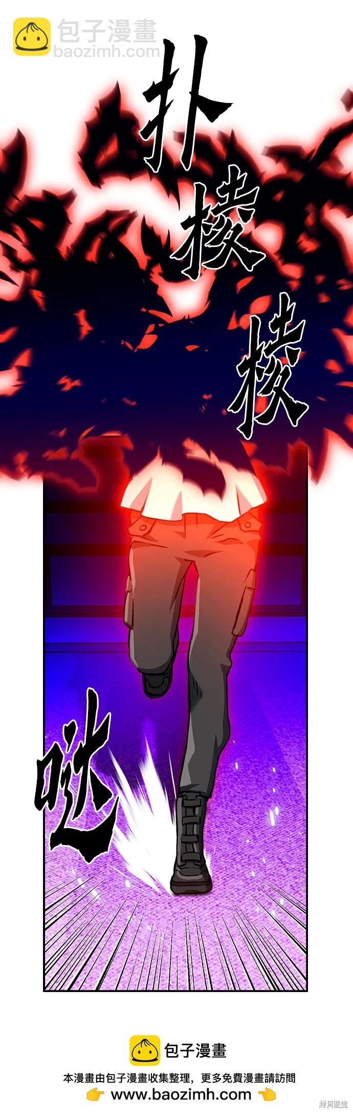 第131话