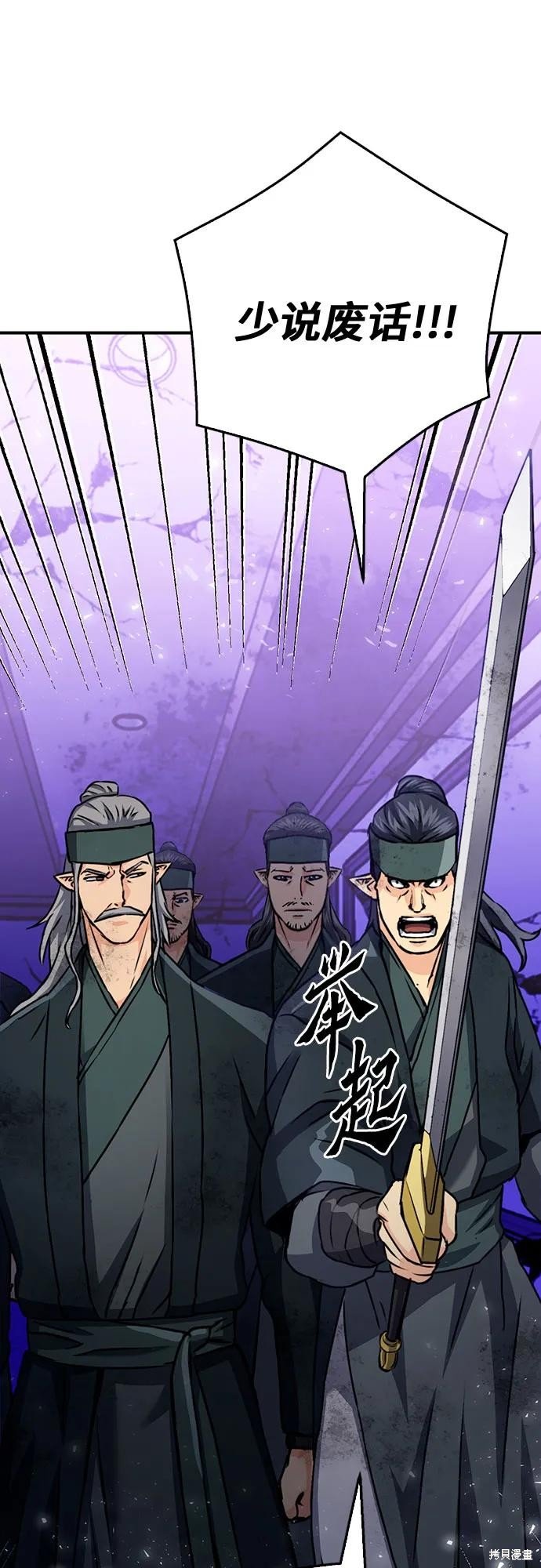 第131话