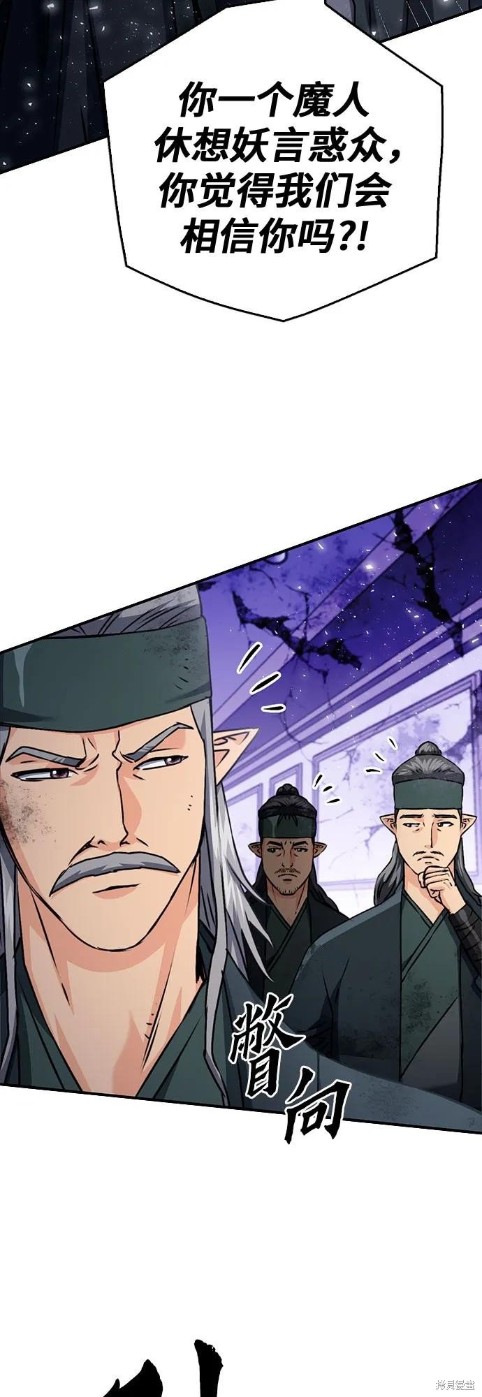 第131话