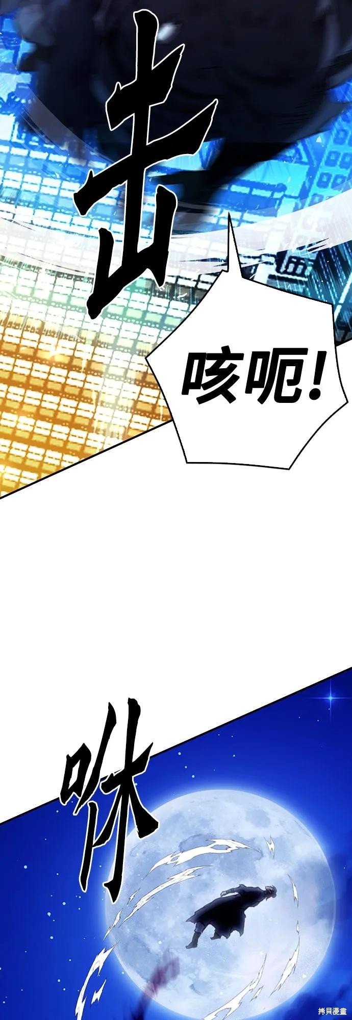 第131话