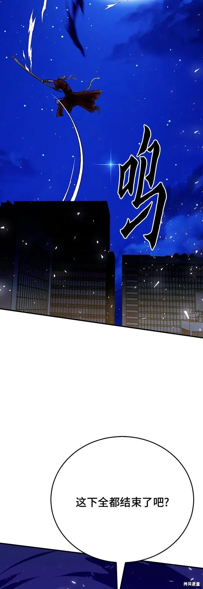 第131话