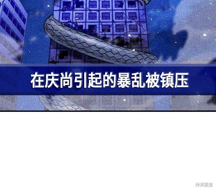 第131话