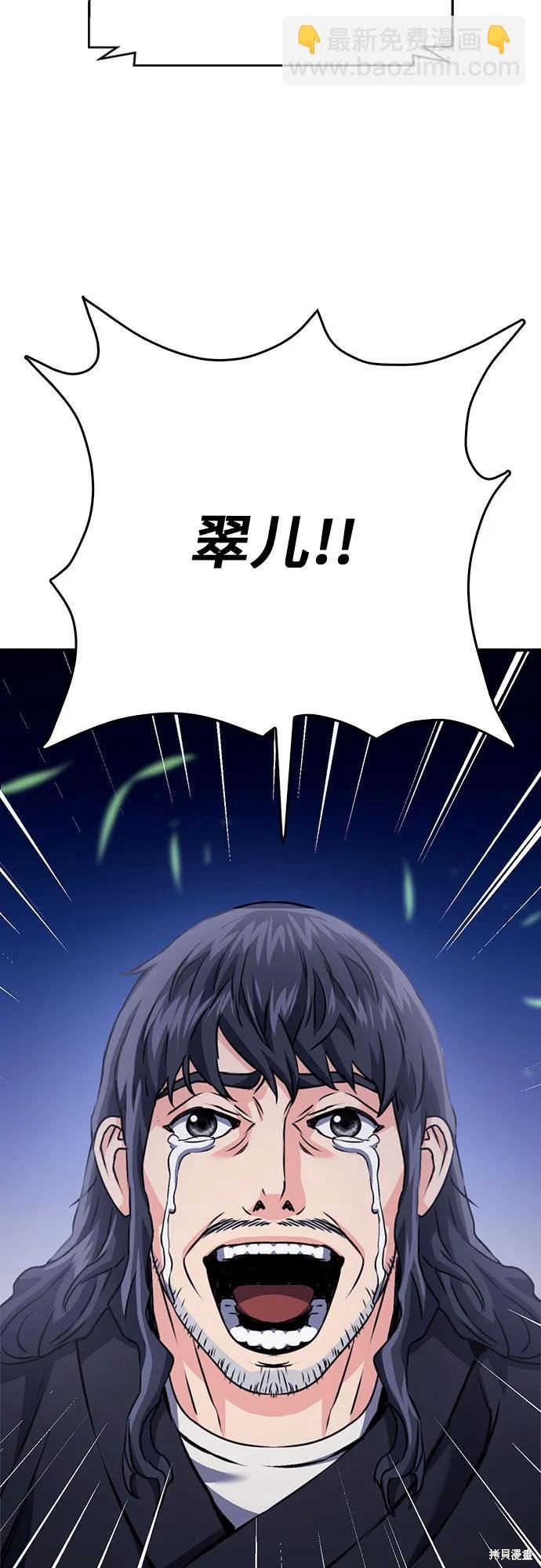 第131话