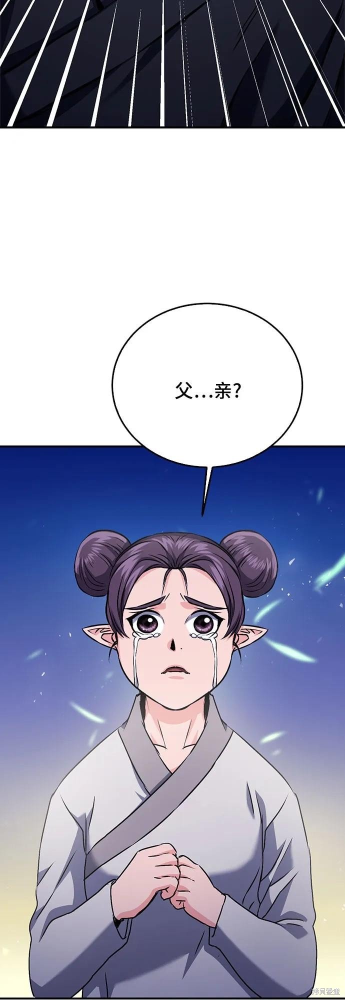 第131话