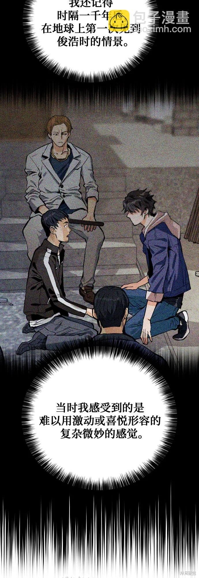 第131话