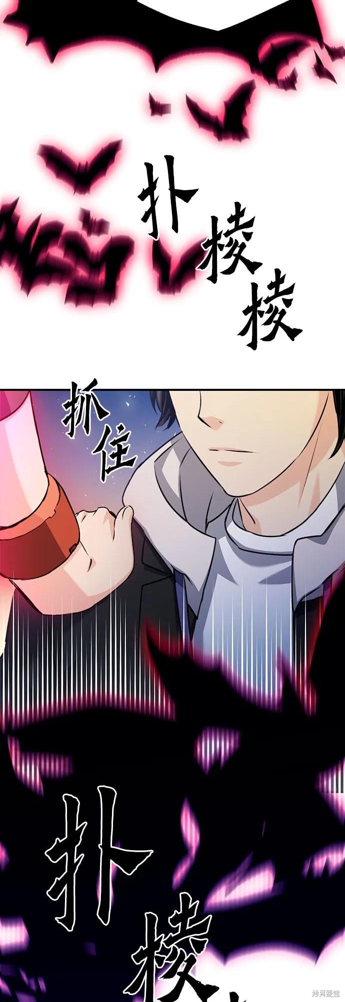 第131话