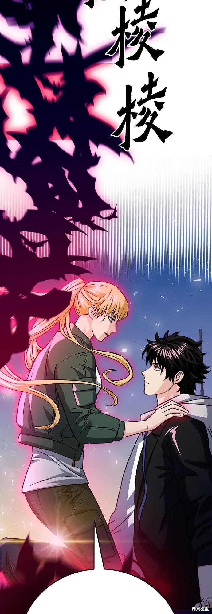 第131话
