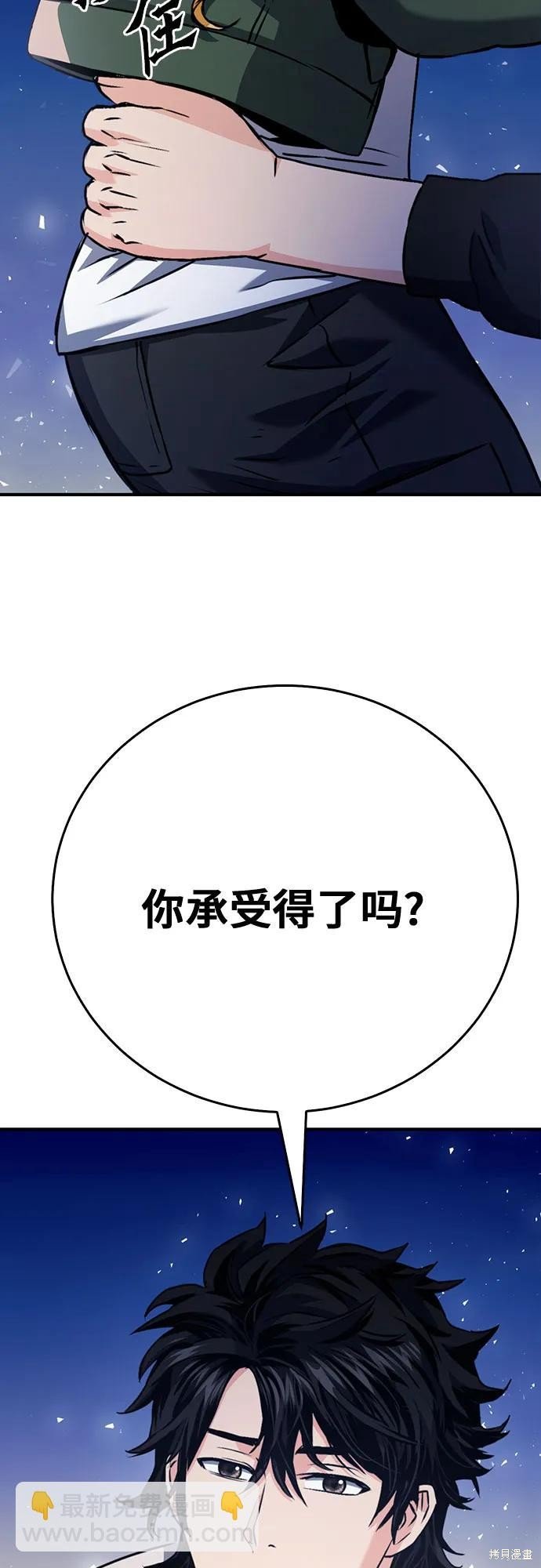 第131话