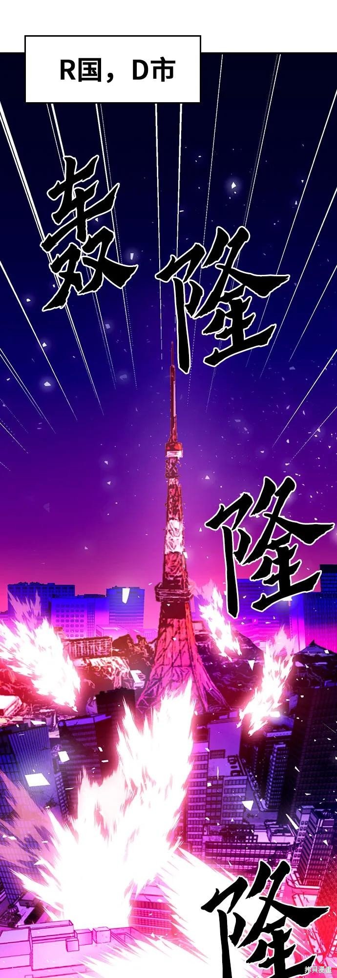 第131话