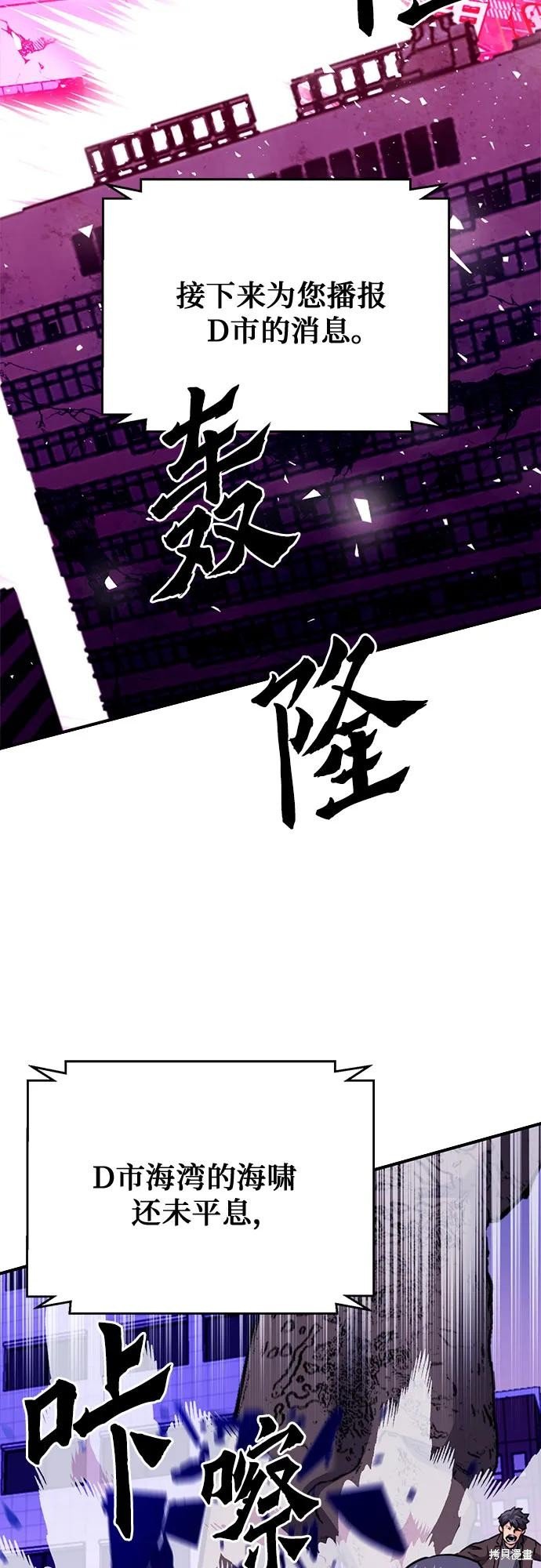 第131话