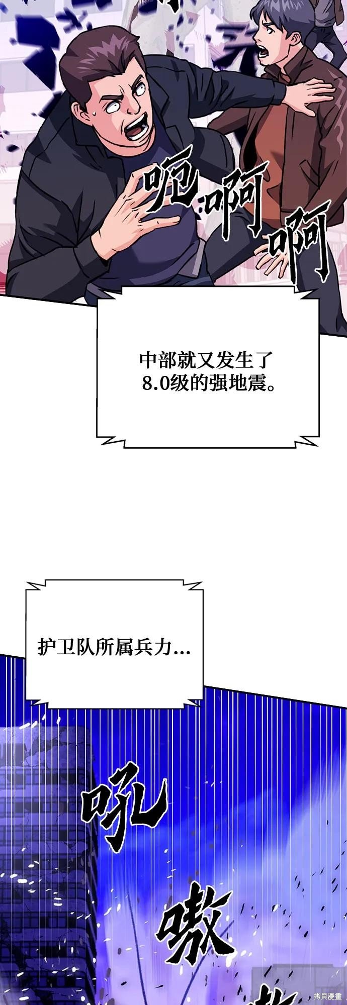第131话