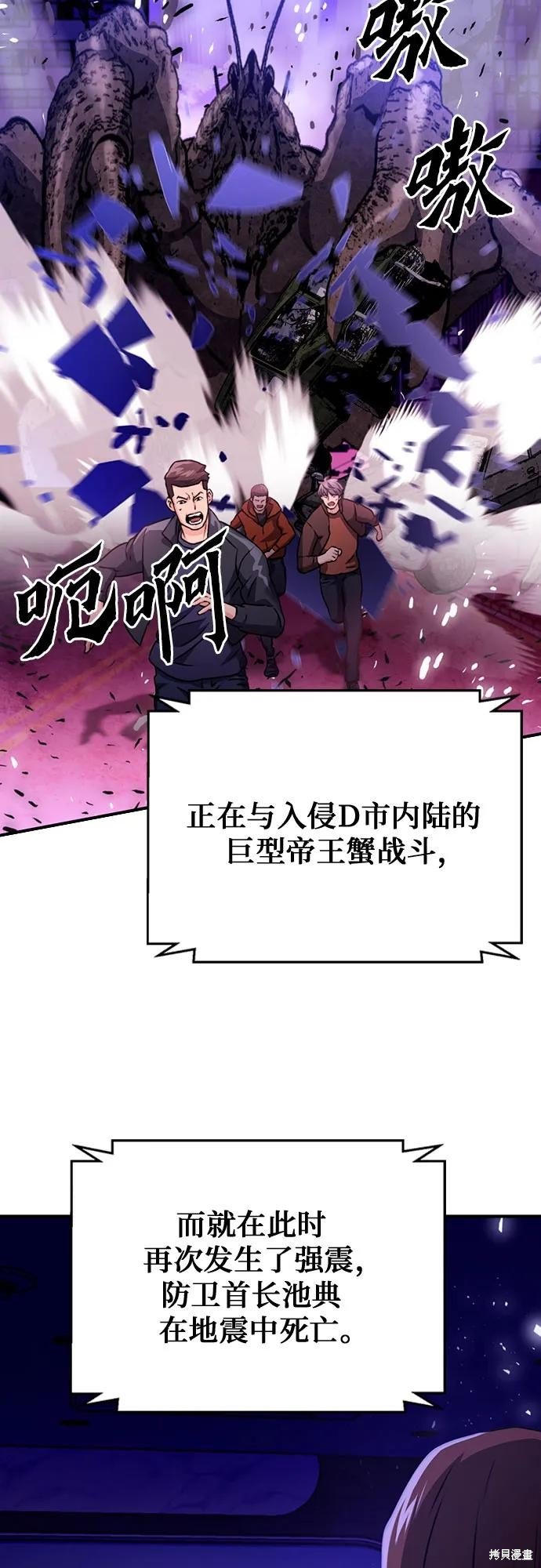 第131话
