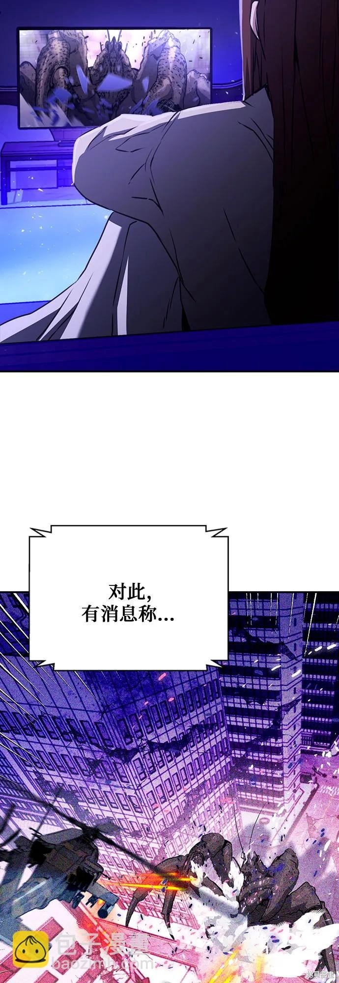 第131话