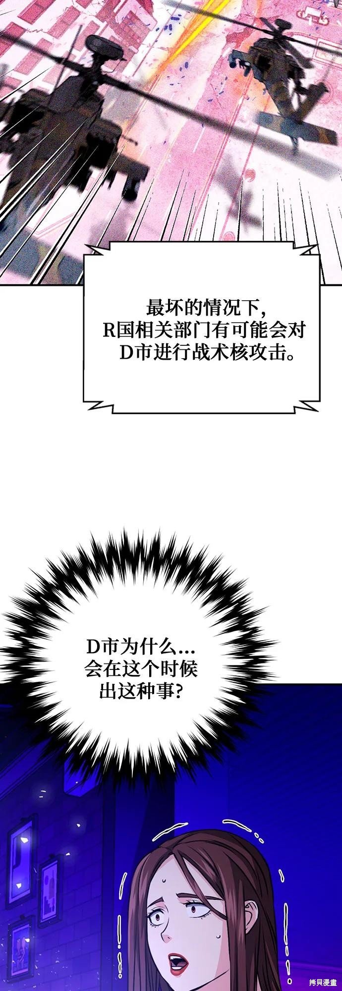 第131话