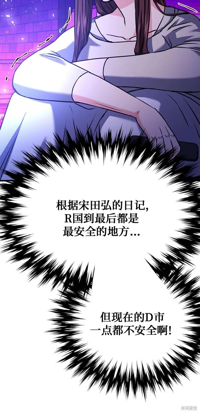 第131话