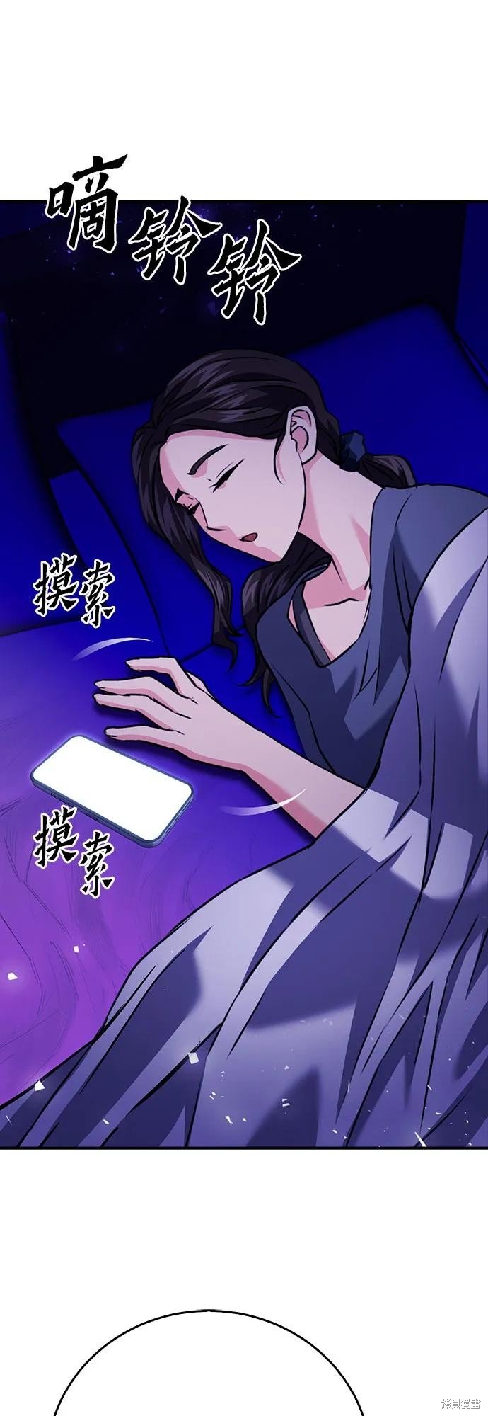 第131话