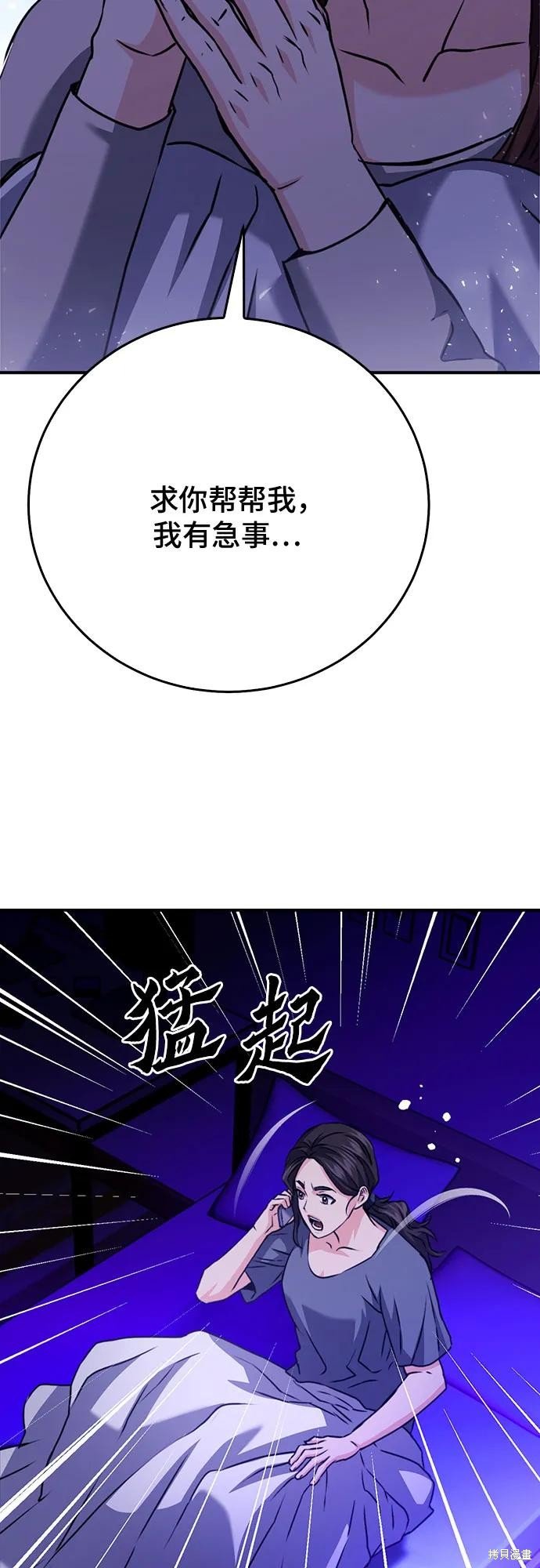 第131话