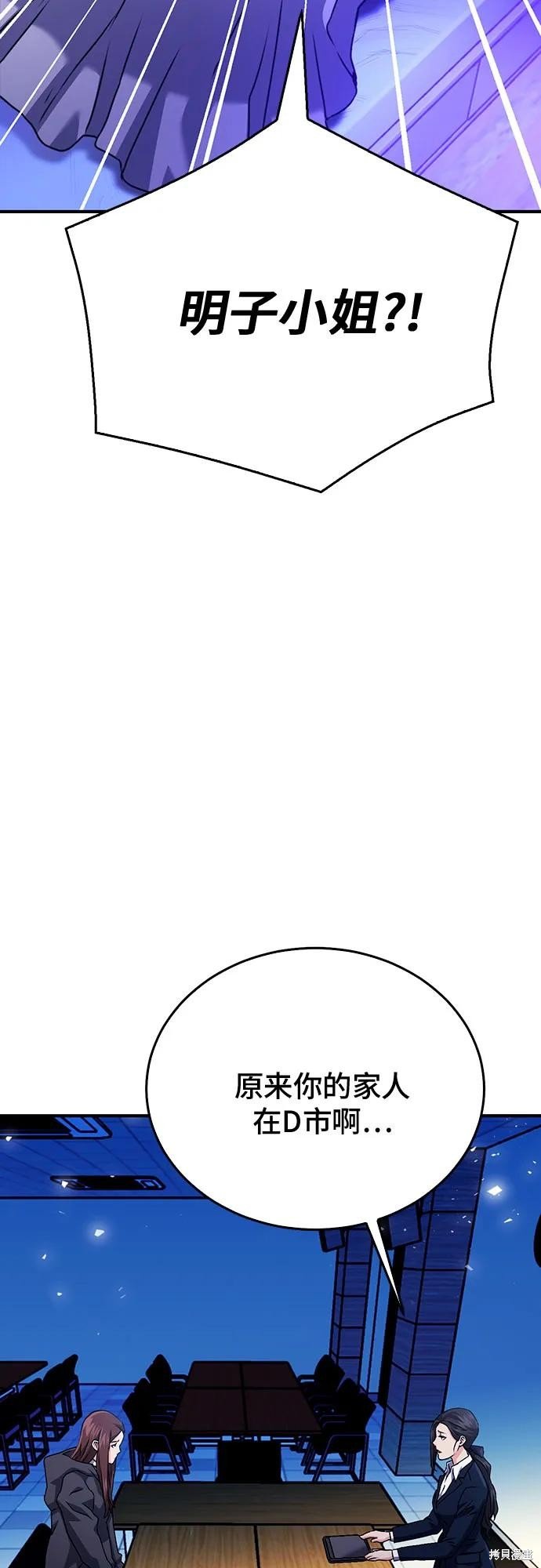 第131话