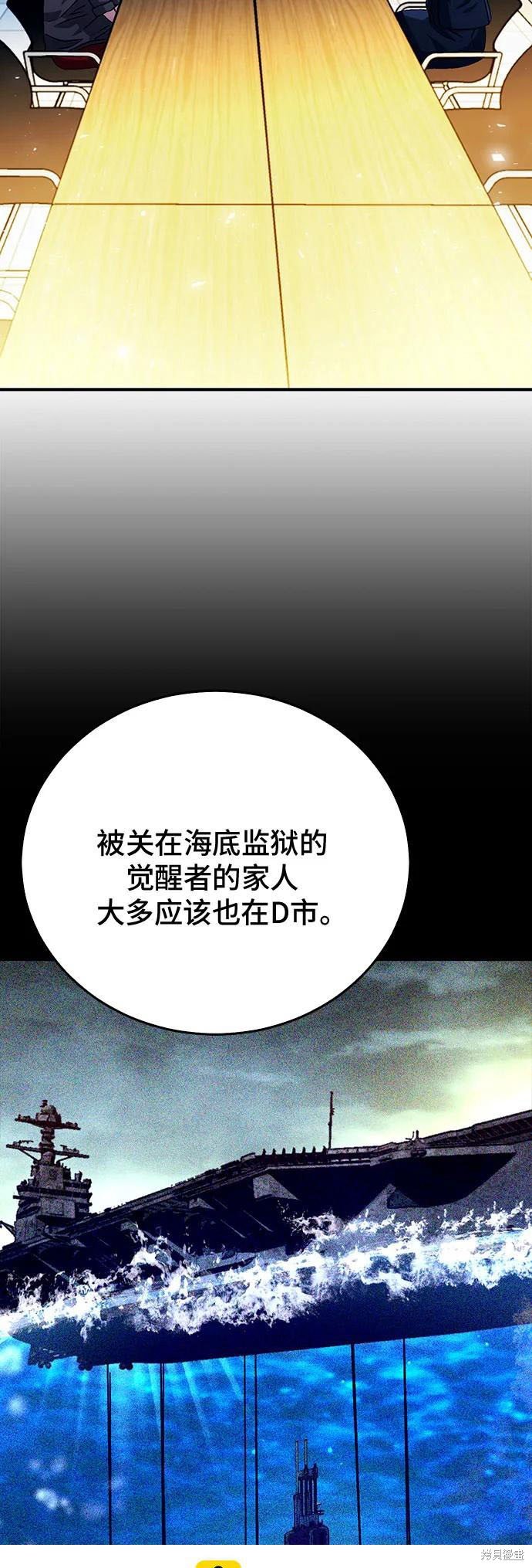 第131话