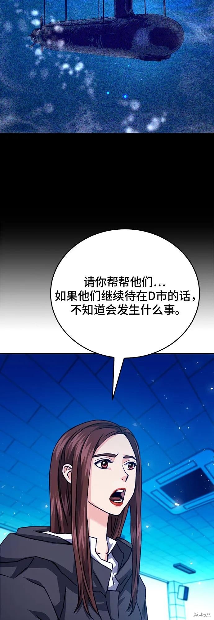 第131话