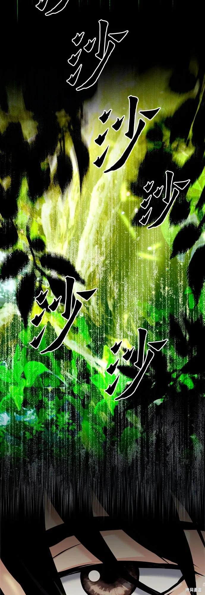 第131话