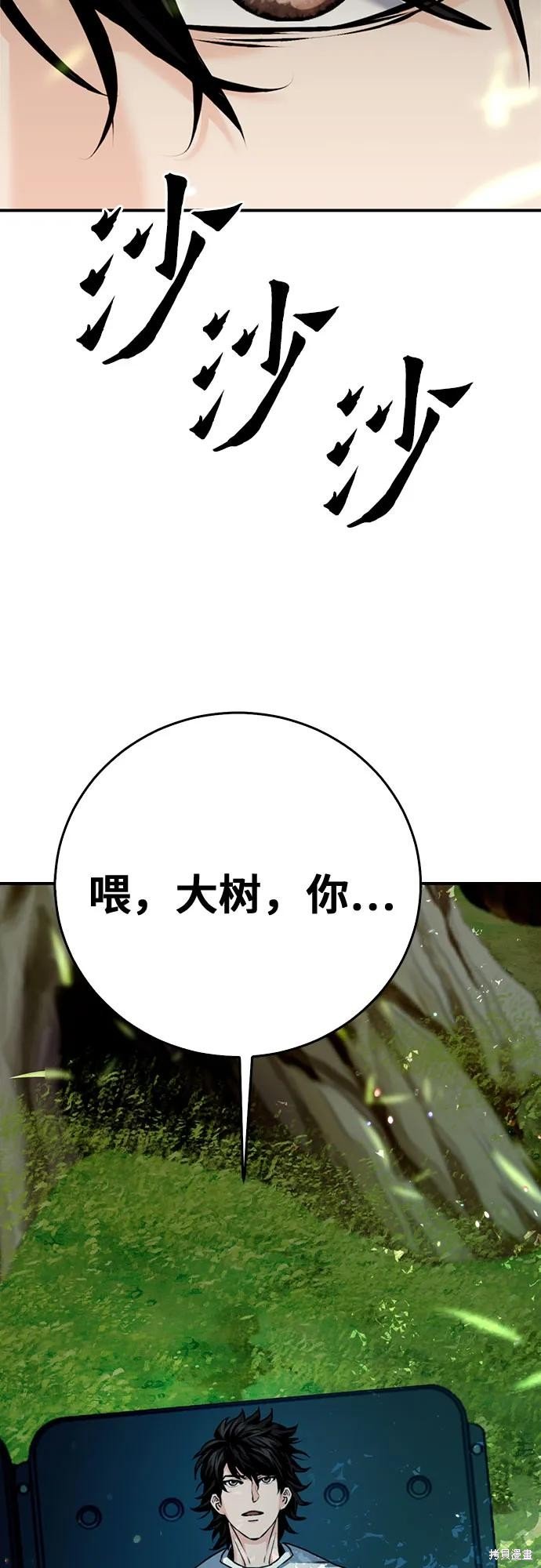 第131话