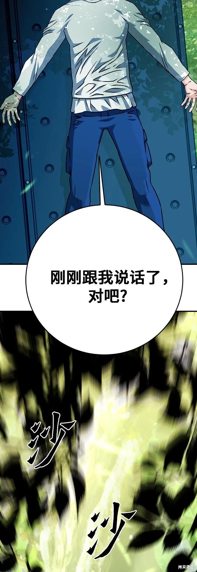 第131话