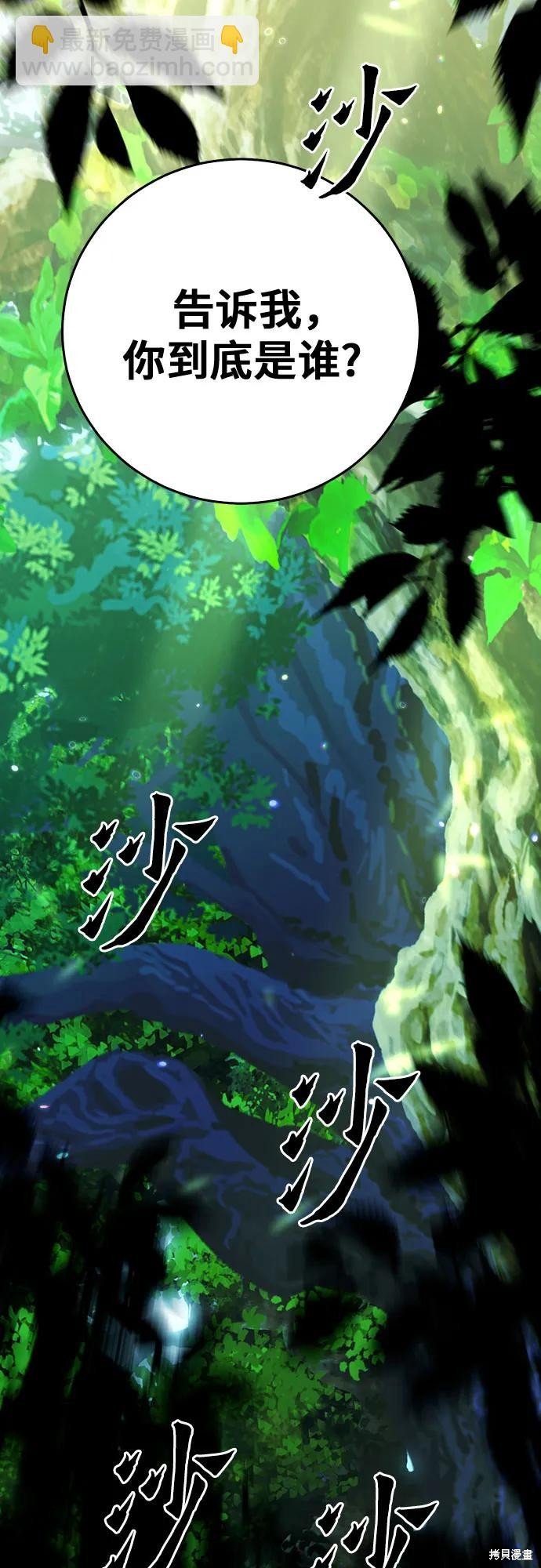 第131话