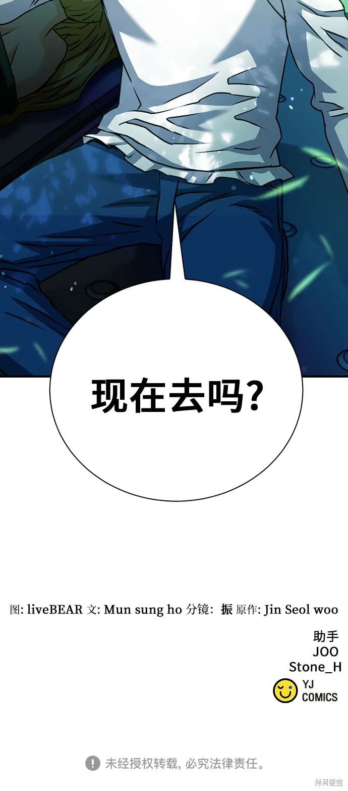 第131话