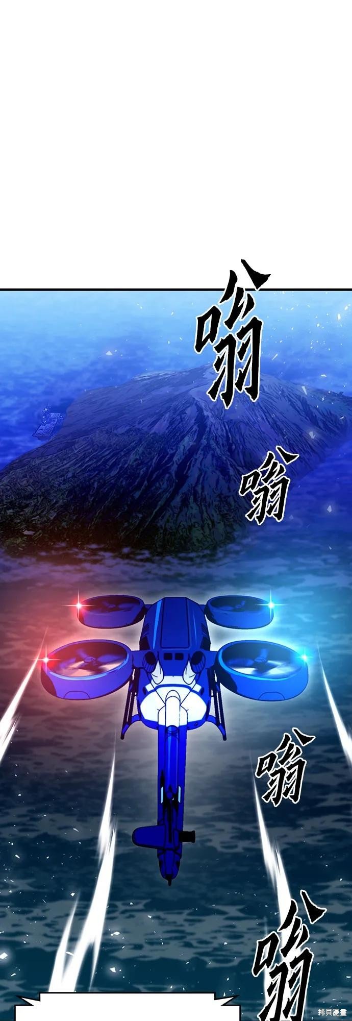 第132话