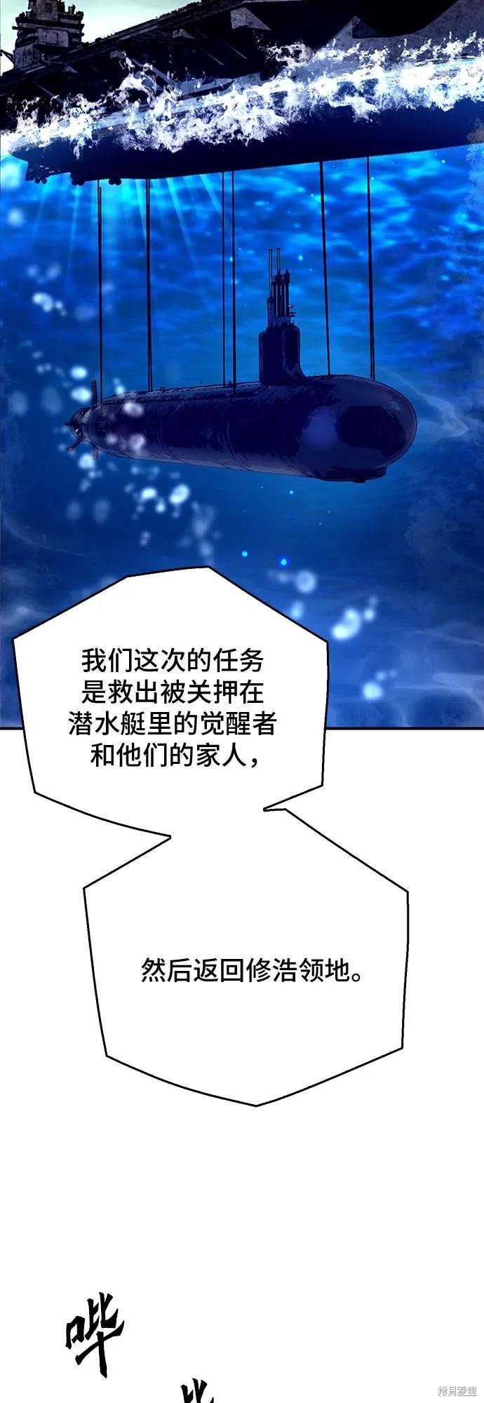 第132话