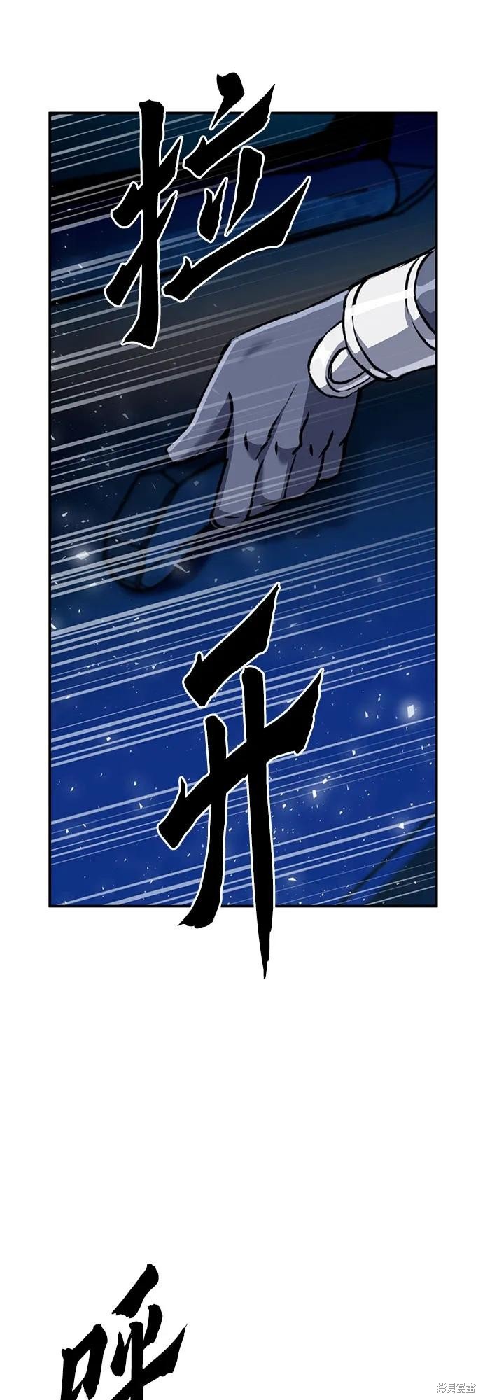 第132话